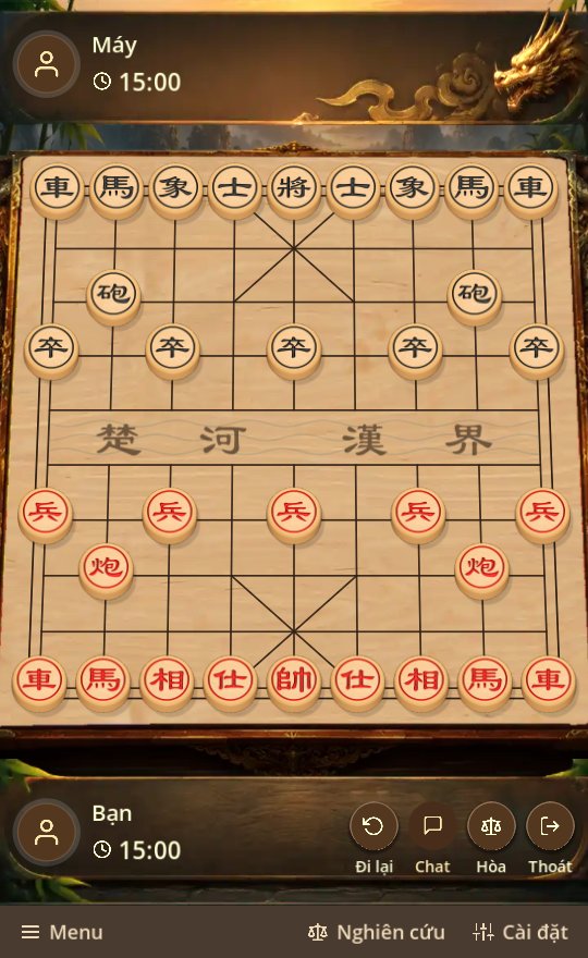 An in-game Xiangqi board: red pieces at the bottom, black pieces at the top, with the river dividing the board in the middle.